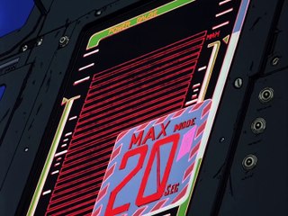 機動戦士ガンダム 第08MS小隊 ミラーズ・リポート