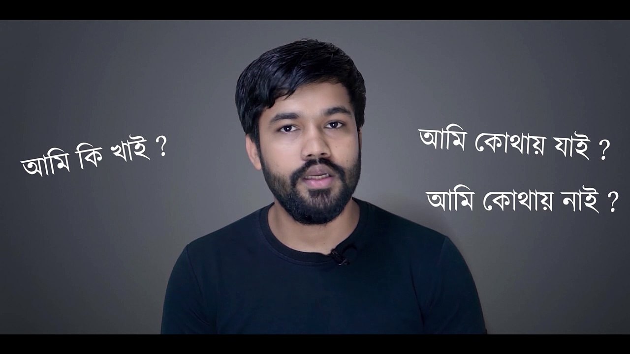 QNA Video Dear ?