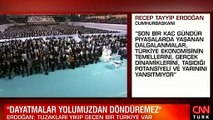 Cumhurbaşkanı Erdoğan 'battık diyenlere inanmayın' dedi, vatandaşlara çağrı yaptı
