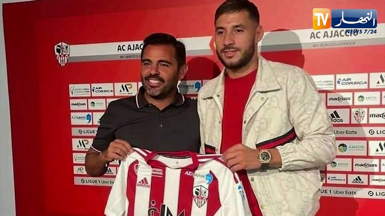 يوسف بلايلي يمضي رسميا في نادي أجاكسيو الفرنسي