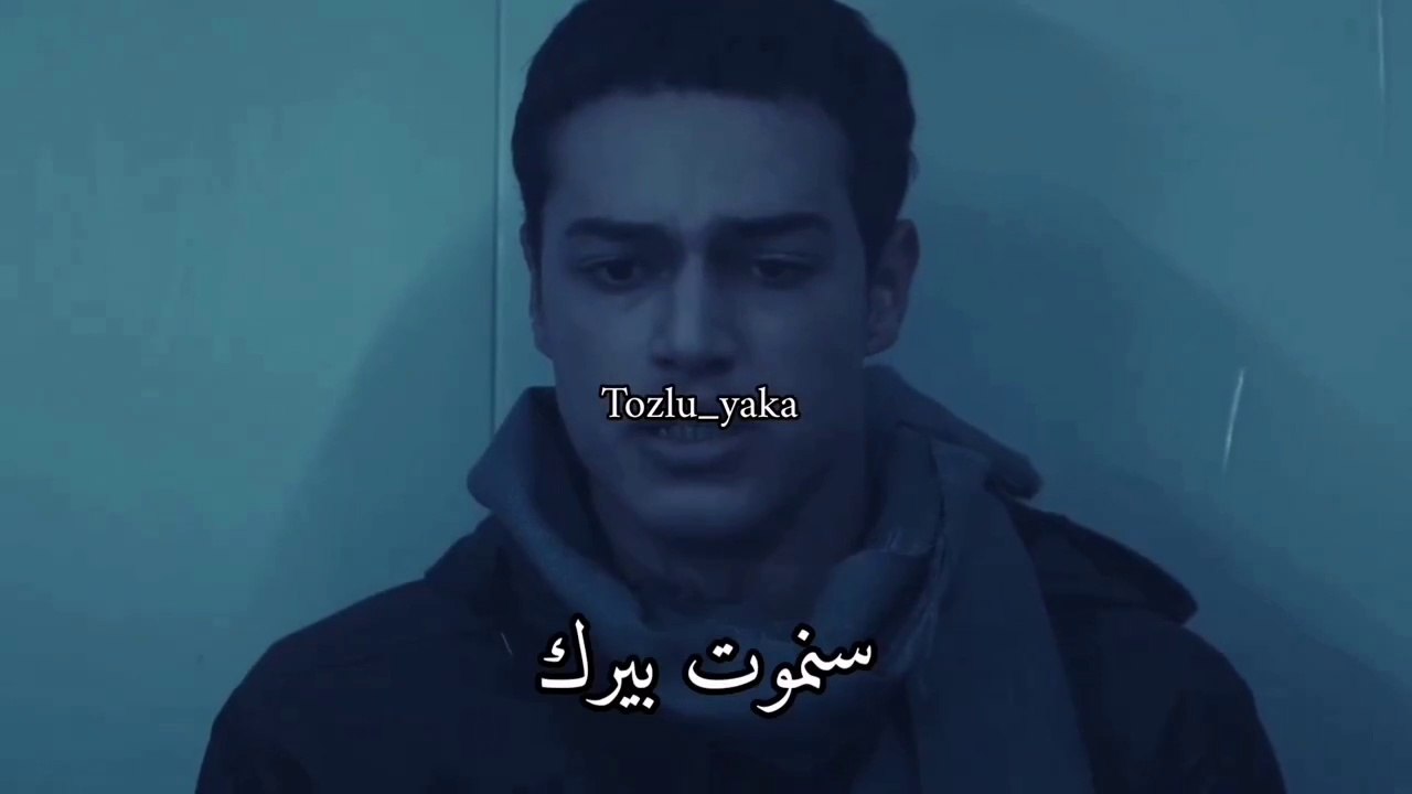مسلسل الياقة المغبرة الحلقة 16 اعلان 2 الرسمي مترجم HD