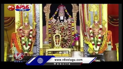 TTD Distributes Tirumala Laddu For Devotees In NTR Stadium | V6 Teenmaar
