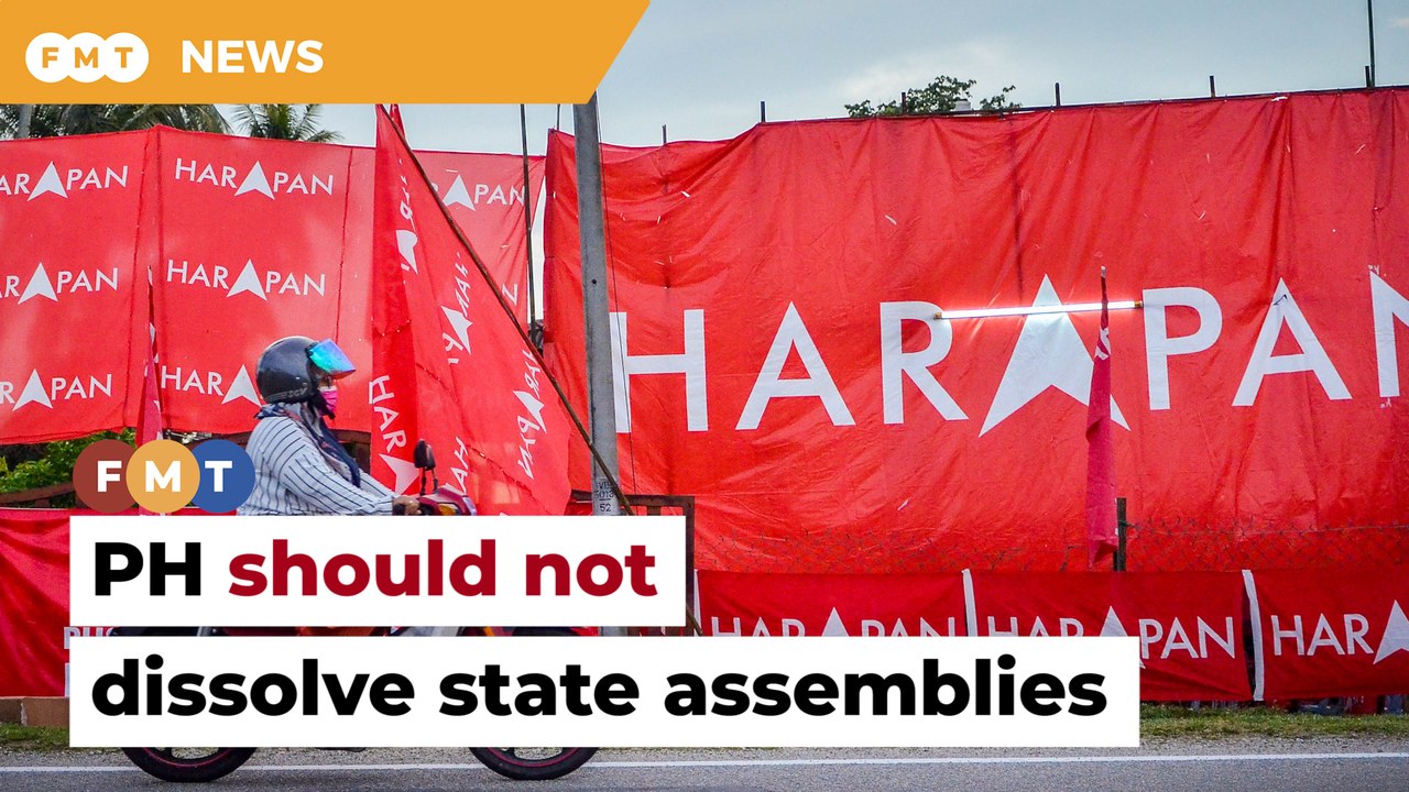 Stick to decision not to dissolve state assemblies, PH told