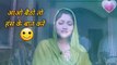 Rukhsar Balram puri new mushaira| Rukhsar Balram puri new ghazal Bindas media #Rukhsarbalrampuri #ghazal #geet #bindasmedia #status #dailmotion