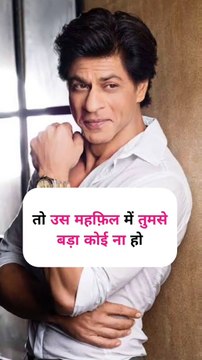 Motivational and successful business idea successful motivation video trending video