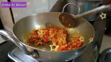 01 Chana Matar aur Aloo ki Sabji #jemakirasoi #jagdalpur  #chhattisgarh
