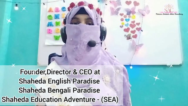 Learn Languages With Miss Muslimah World (Shaheda Akter Chowdhury) ✅ A Certified Language Teacher #ShahedaAkterChowdhury #ShahedaEnglishParadise #ShahedaBengaliParadise #ShahedaEducationAdventure