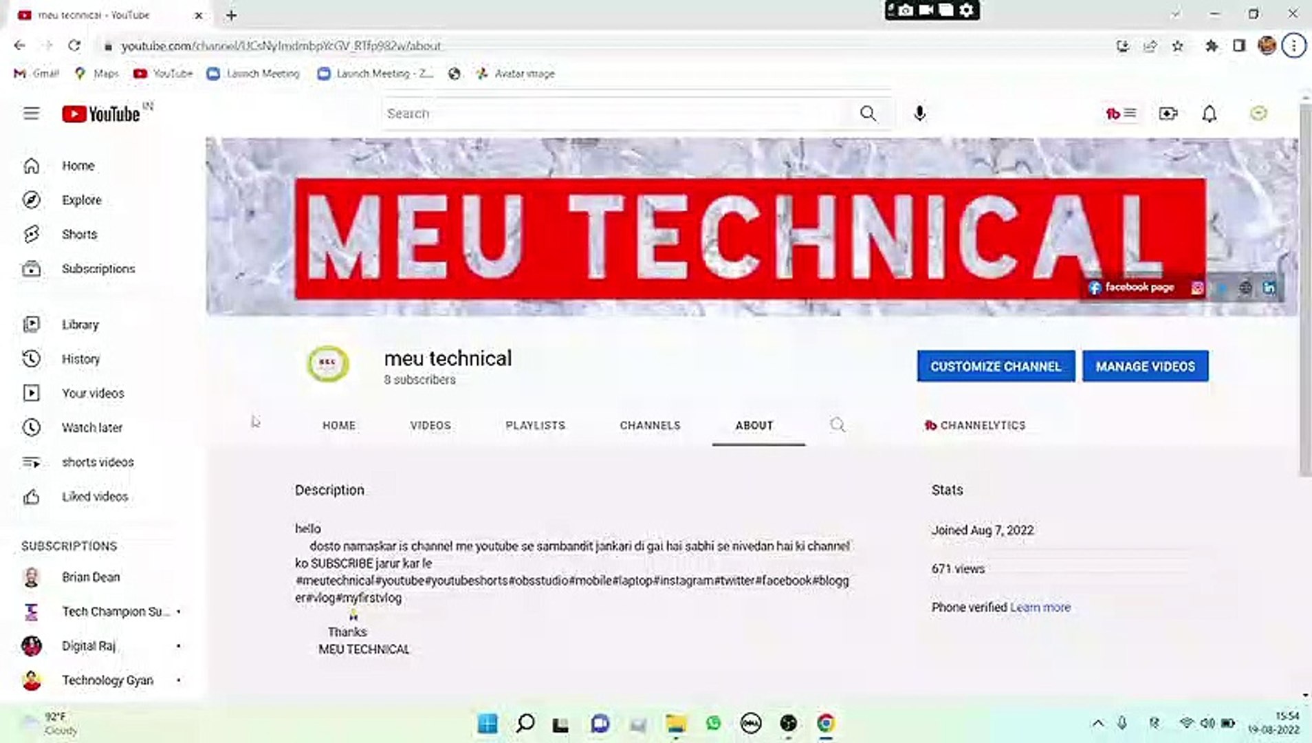 ⁣youtube playlist कैसे बनाए/how to make youtube playlist 2022
