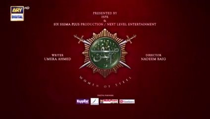 Sinf e Aahan Episode 1 - Subtitle Eng - 27th November 2021 -