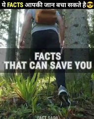 Facts_जो_आपकी_जान_बचा_सकते_हैं_।__By_Fact_Saga__#shorts__#facts(1080p)