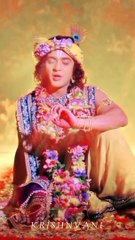 Radhe Krishna ki વાની