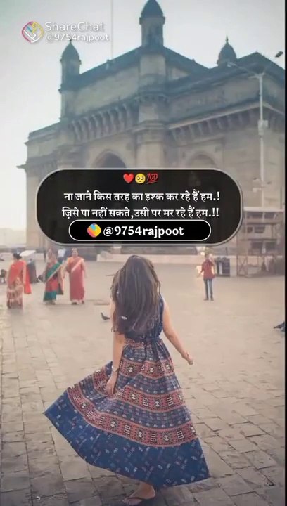 Sad Status 2023