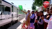 हिमाचल प्रदेश: प्रधानमंत्री मोदी ने देश की चौथी वंदे भारत एक्सप्रेस ट्रेन को हरी झंडी दिखाकर किया रवाना