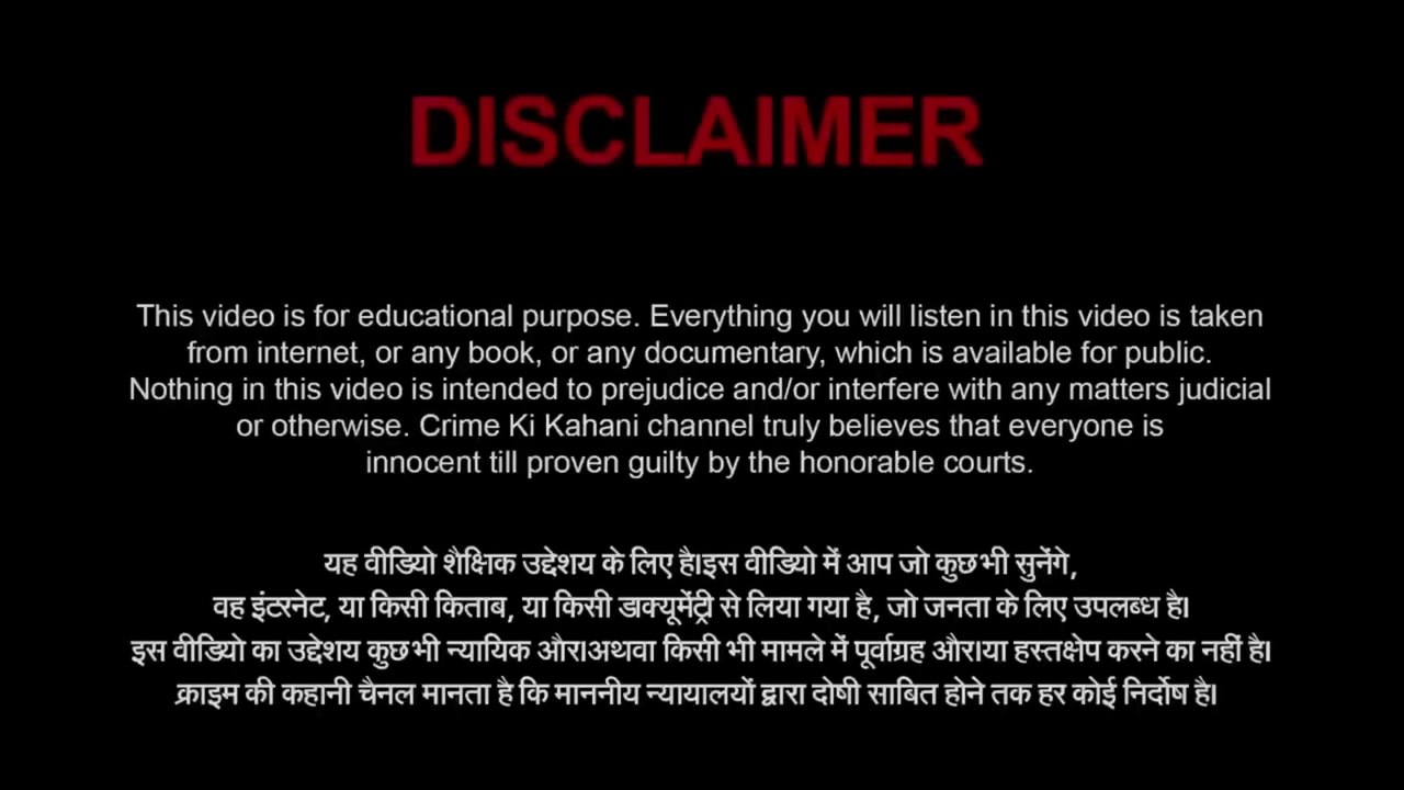 Nancy Murder case || Real Crime Story in Detail ||