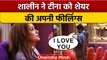 Bigg Boss 16: Shalin Bhanot ने Tina Dutta को किया Propose, कहा- I love You | वनइंडिया हिंदी