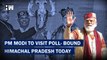 Headlines: PM Modi To Visit Poll-Bound Himachal Pradesh Today | BJP  Uttar Pradesh |