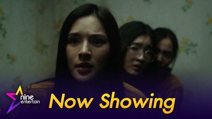 Now Showing หนังใหม่รอบสัปดาห์