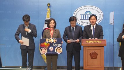 野 "막말 김문수, 자진 사퇴해야...고발 예정" / YTN