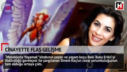 Son 24 saatte ne oldu? (13.11.2017)