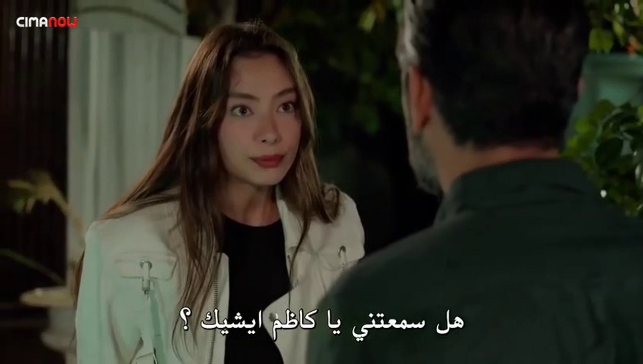 مسلسل التركي على مشارف الليل الحلقة 2 جزء 1 مترجمة