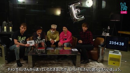 150805[V] BIGBANG COUNTDOWN LIVE - 우.사.말.우.사.해 연애상담 4/4_jp