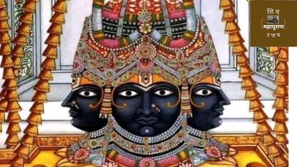 अच्छे काम करने जाओ और बुरा हो जाए acche kaam karne jaao aur bura ho jaae @shivmahapuran upay