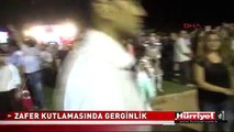 30 AĞUSTOS ZAFER KUTLAMASINDA AKP-CHP GERGİNLİĞİ