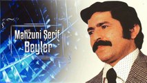 Aşık Mahzuni Şerif - Beyler [ Şah Plak ] #asikmahsuniserif #mahsuniserif