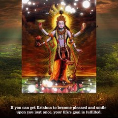 Lord Sri Krishna's Quotes : 5
