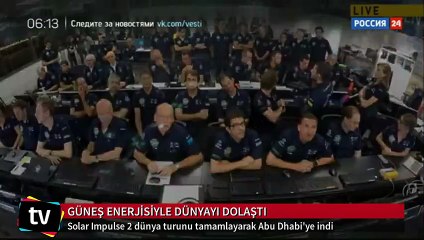 Solar Impulse 2 dünya turunu tamamladı
