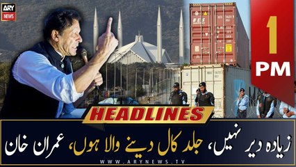 ARY News Headlines | 1 PM | 13th October 2022