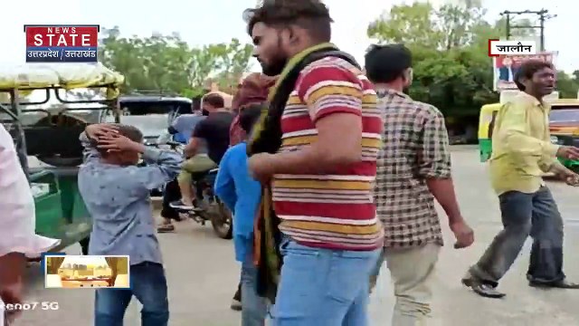 Uttar Pradesh : Jalaun में शराबी पति ने की पत्नि और बच्चे से मारपीट | UP News |