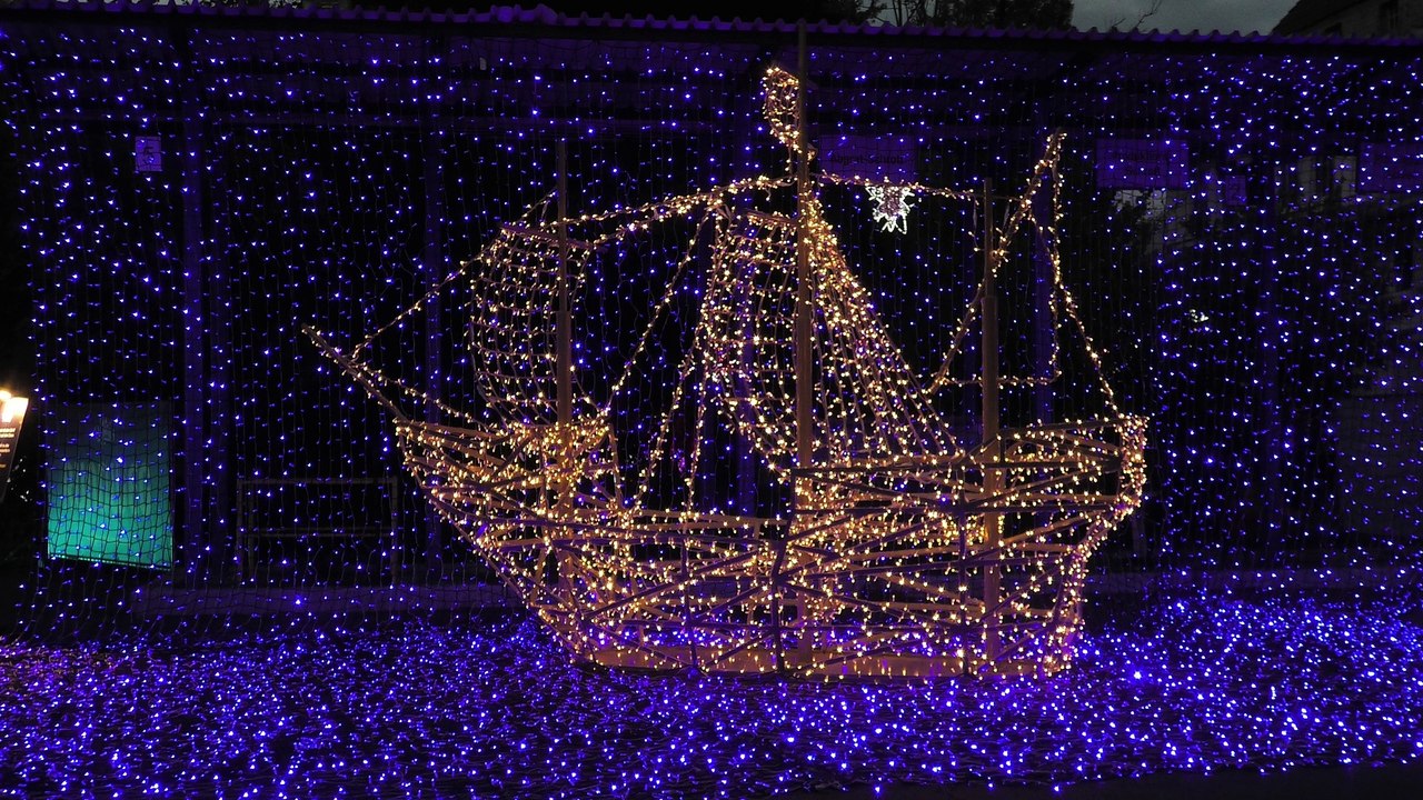 Lumagica Lichterpark Neuwied