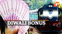 Diwali Bonus For 11.27 Lakh Railway Employees- Anurag Thakur