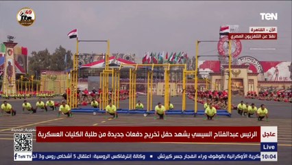 رسموا أكتوبر بأجسادهم .. طلبة الكليات العسكرية يخلدون أعظم انتصار في تاريخ الجيش المصري
