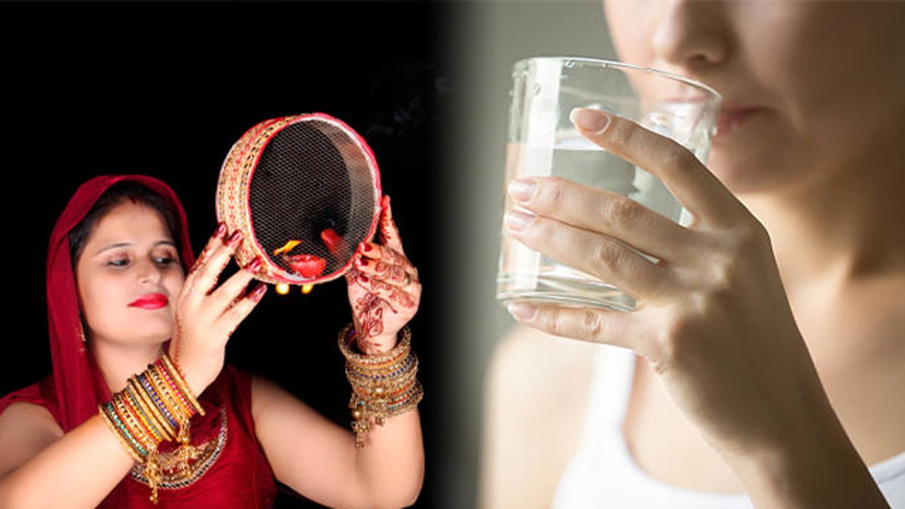 करवा चौथ पर प्यास लगने पर जरूर करें ये 1 काम, करवा चौथ पर प्यास लगने पर क्या करें | Boldsky *Health