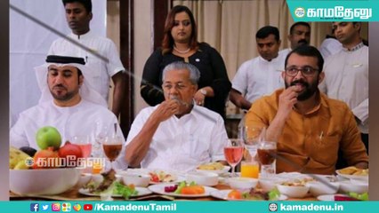 சுயசரிதை நூலால் மீண்டும் புயல் கிளப்பிய ஸ்வப்னா சுரேஷ்: கேரள அரசியல்வாதிகள் பீதி