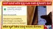 ಕೋರ್ಟ್ ಮೊರೆ ಹೋದ ಓಲಾ ಕಂಪನಿ | Ola | Transport Department | Public TV