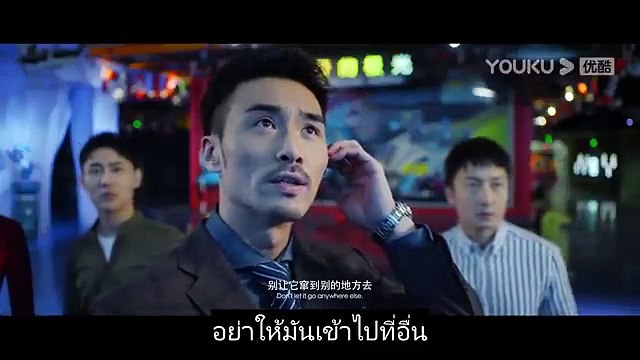 ฉลามคลั่ง พยัคฆ์ฆ่าไม่เลือก Horror Shark หนังจีน หนังฉลาม หนังใหม่ 2021 หนังเต็มเรื่อง