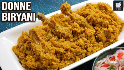 Download Video: Donne Biryani | Chicken Biryani At Home | Chicken Biryani Recipe By Smita | Get Curried