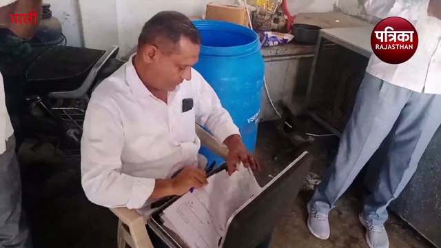 VIDEO : 320 किलो तेल व 45 किलो पनीर नष्ट करवाया, दूध, मावा, पनीर व नमकीन के लिए नमूने