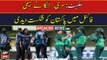 Sri Lanka beat Pakistan Women by 1 run and qualify to the Women's Asia Cup finals