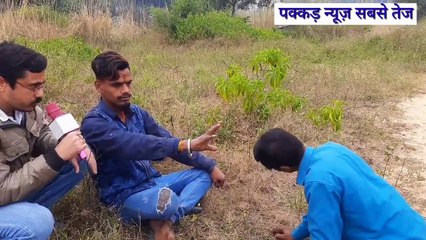 #भूतिया गाँव #तांत्रिक विद्या☺️