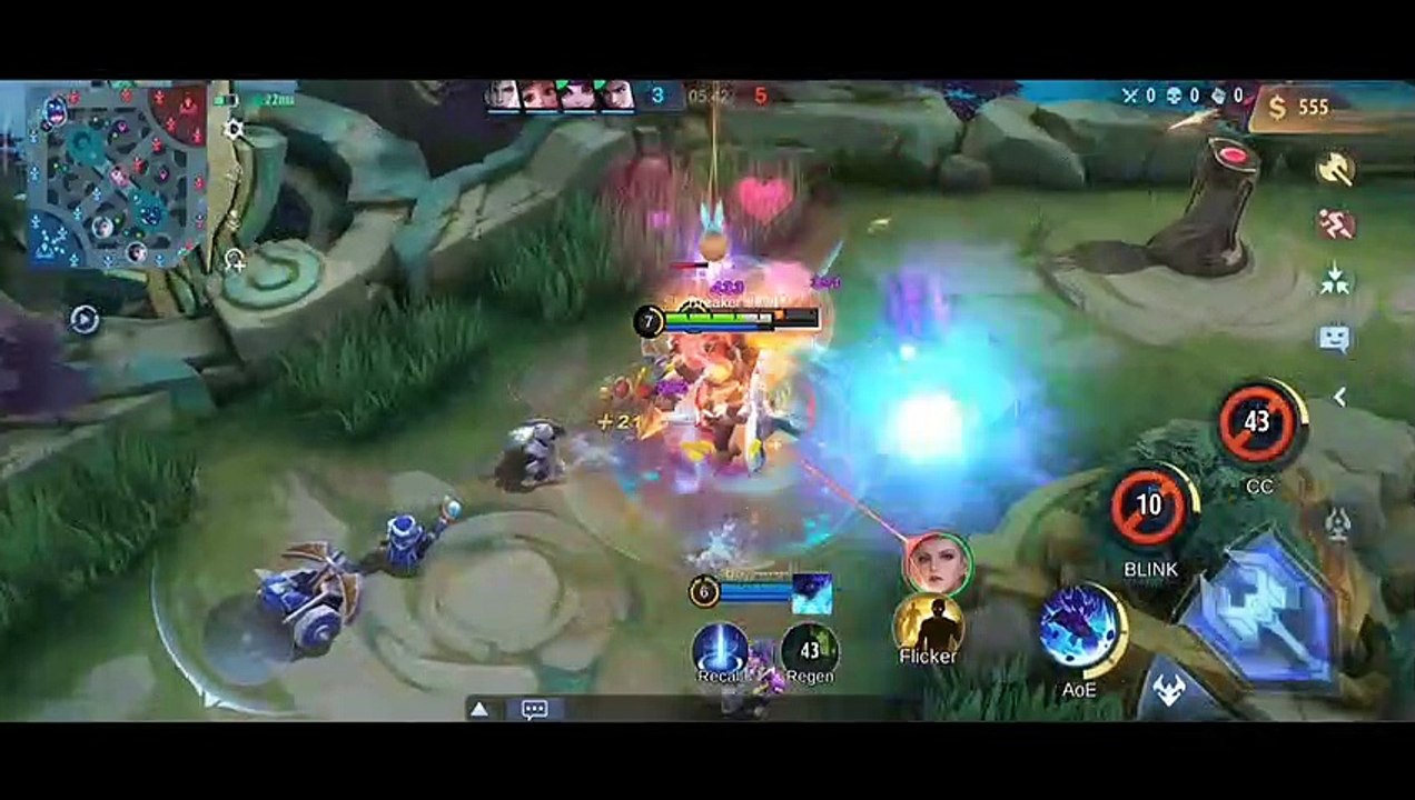 Atlas EXP lane