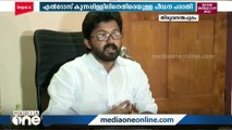 ഒളിവില്‍ പോയ  എല്‍ദോസ് കുന്നപ്പള്ളിലിനെ കണ്ടെത്താനുള്ള നടപടികള്‍ ശക്തമാക്കി പൊലീസ്