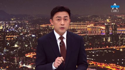 감사원 “자진월북 속단”…5개 기관 20명 검찰 수사요청
