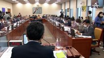 MBC 놓고 충돌…與 “흉기자막” vs 野 “언론탄압”