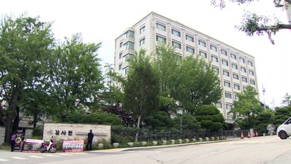감사원, ‘서해 피격’ 중간발표 예정…“월북 정황만 취사선택”