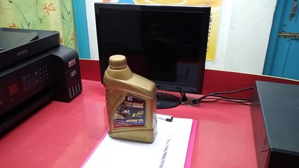 Startup office Petroblast Lubricants