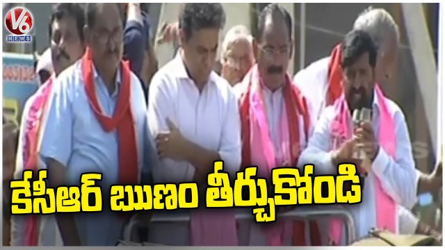 Munugodu Bypoll : Minister Jagadish Reddy Speech At Munugodu Election Campaign | KTR | V6 News